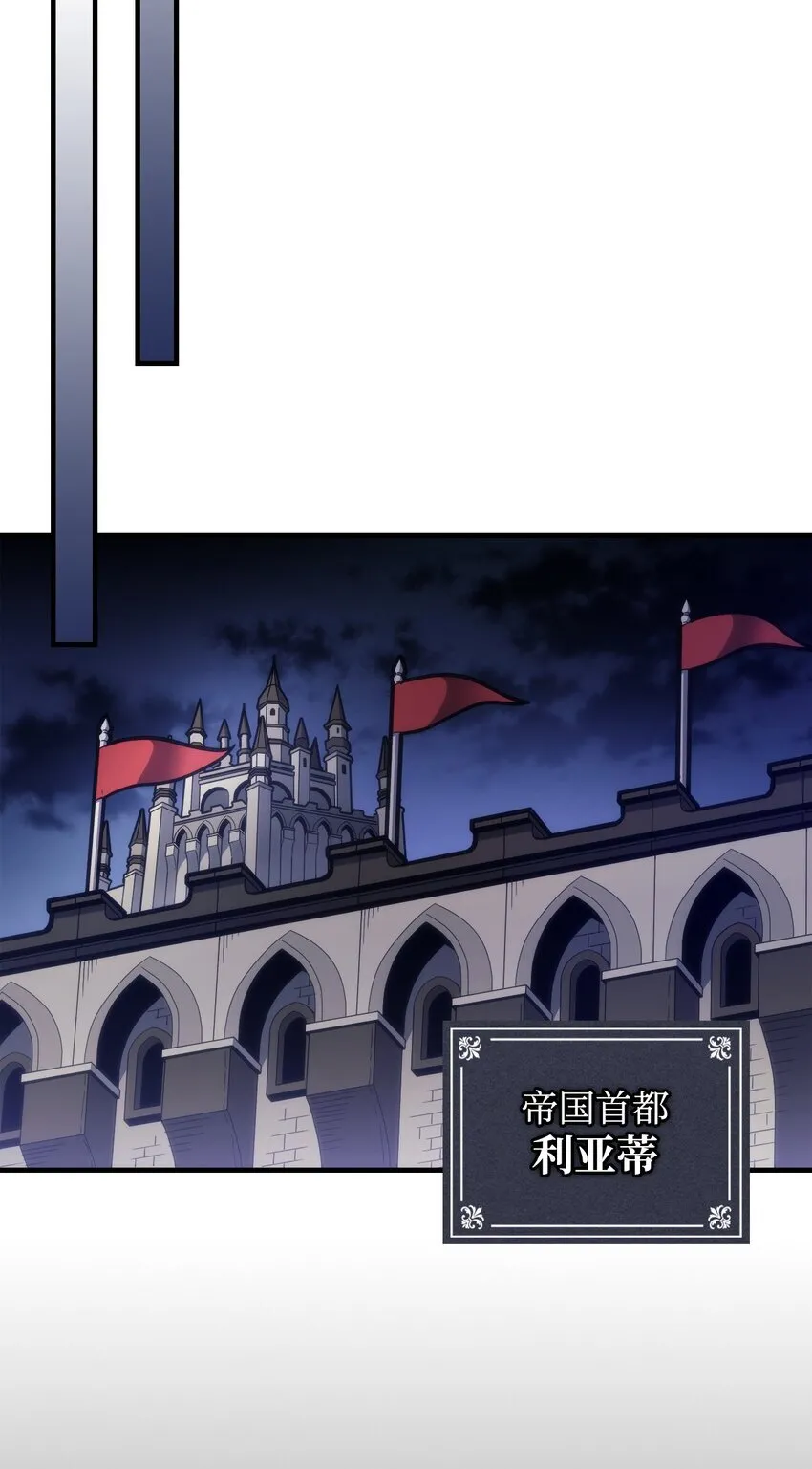 03 迪夫林 第57页