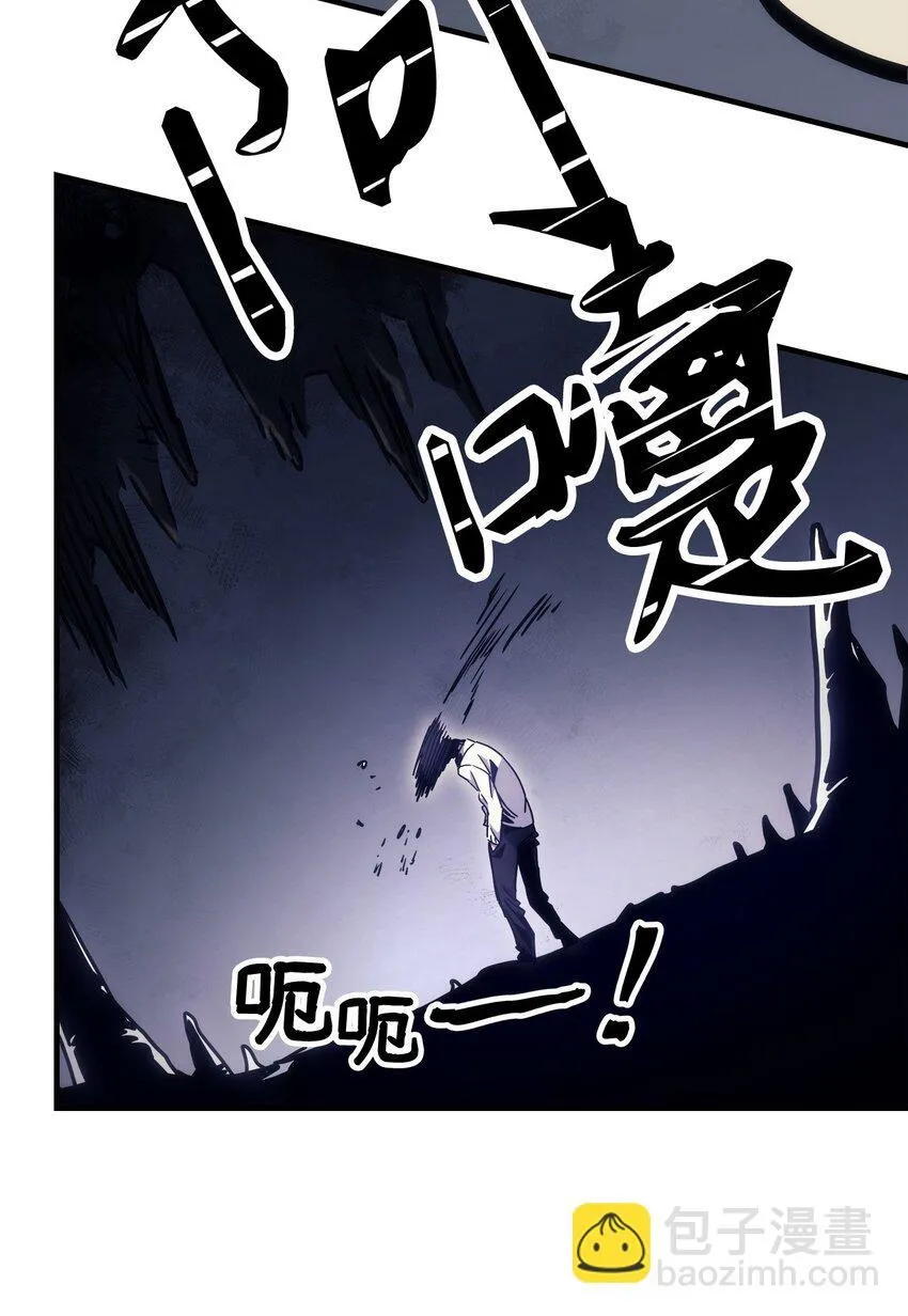 03 迪夫林 第114页