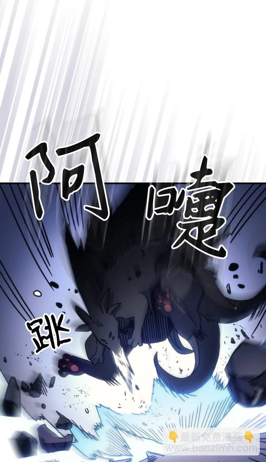 03 迪夫林 第116页