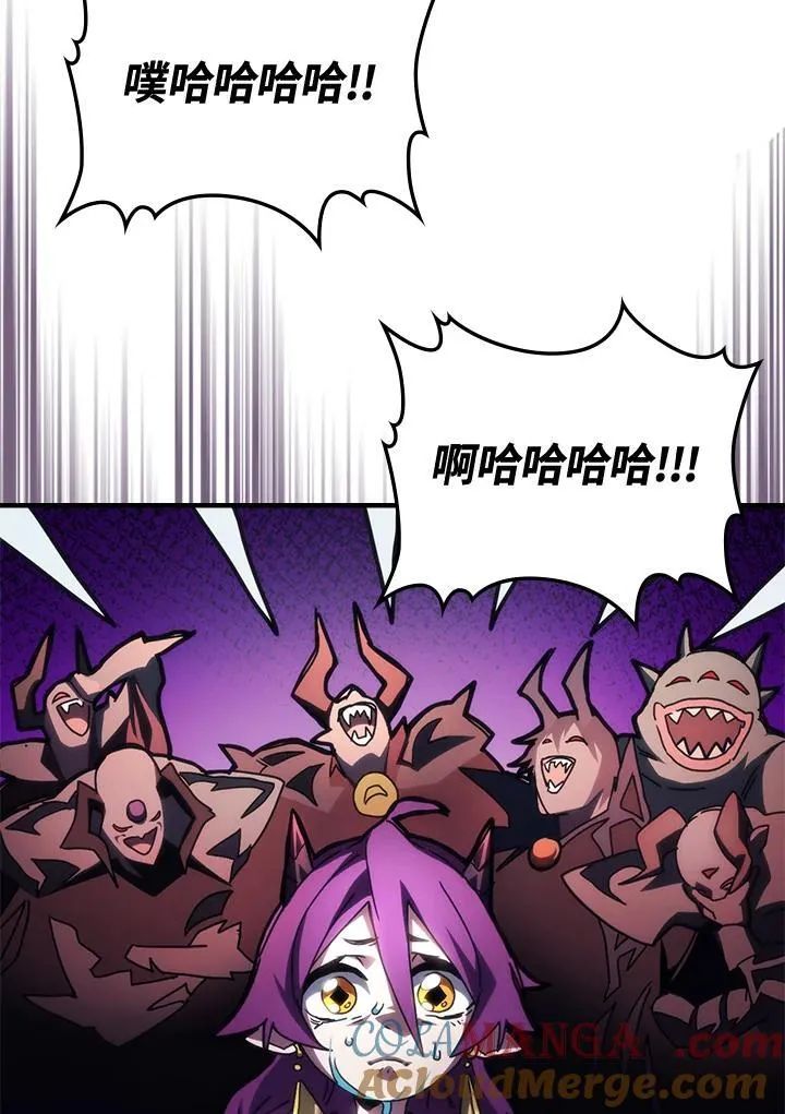 第46话 第22页