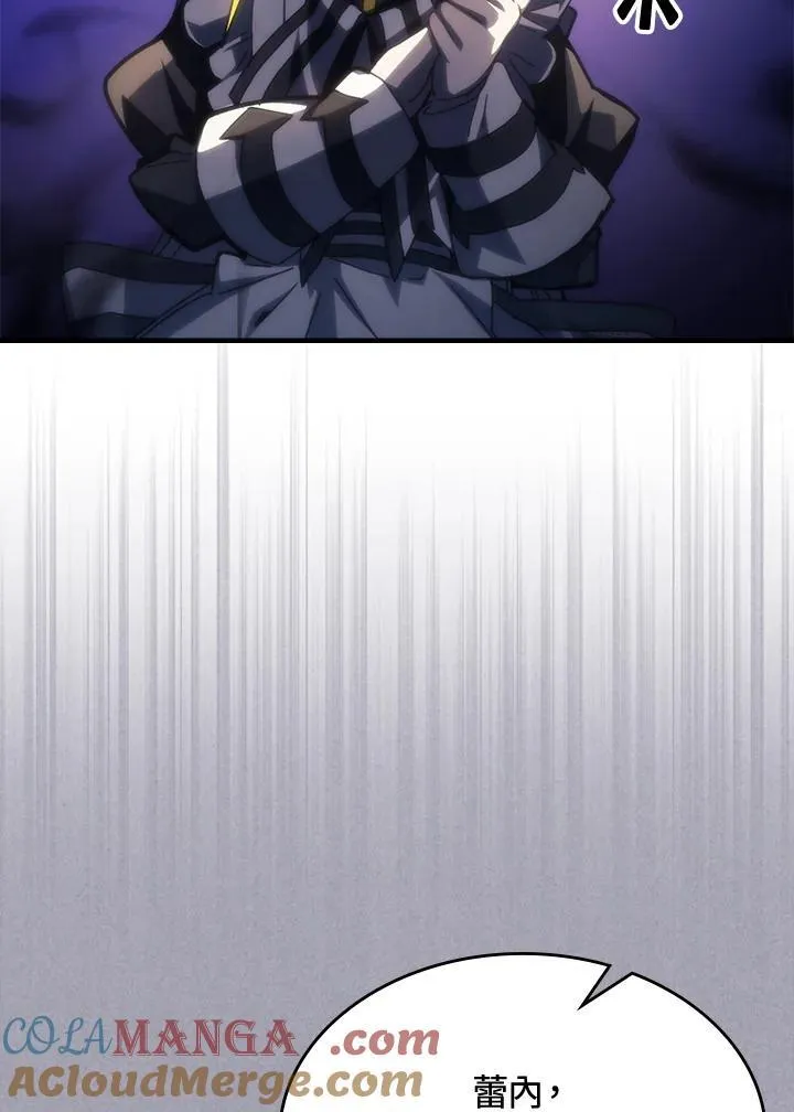 第46话 第49页