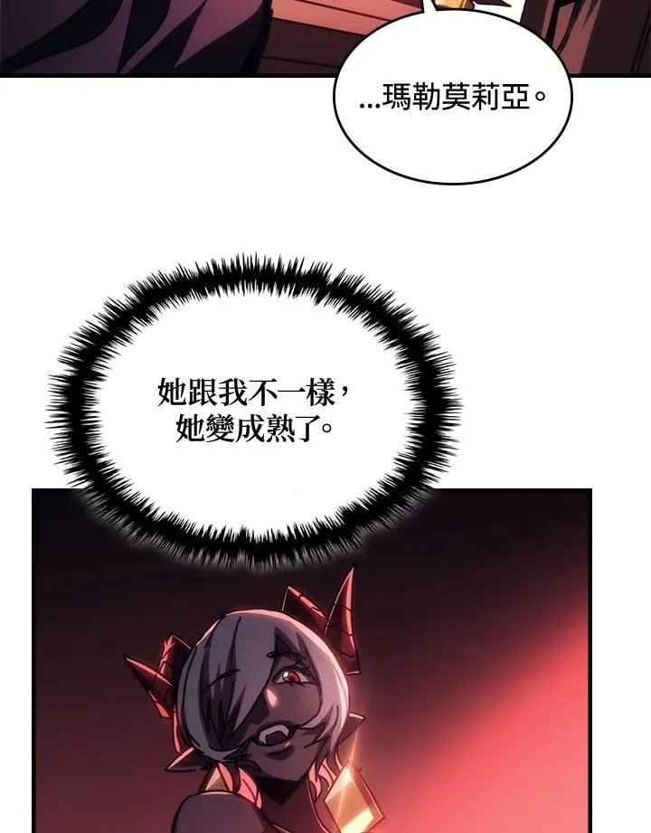 第46话 第78页