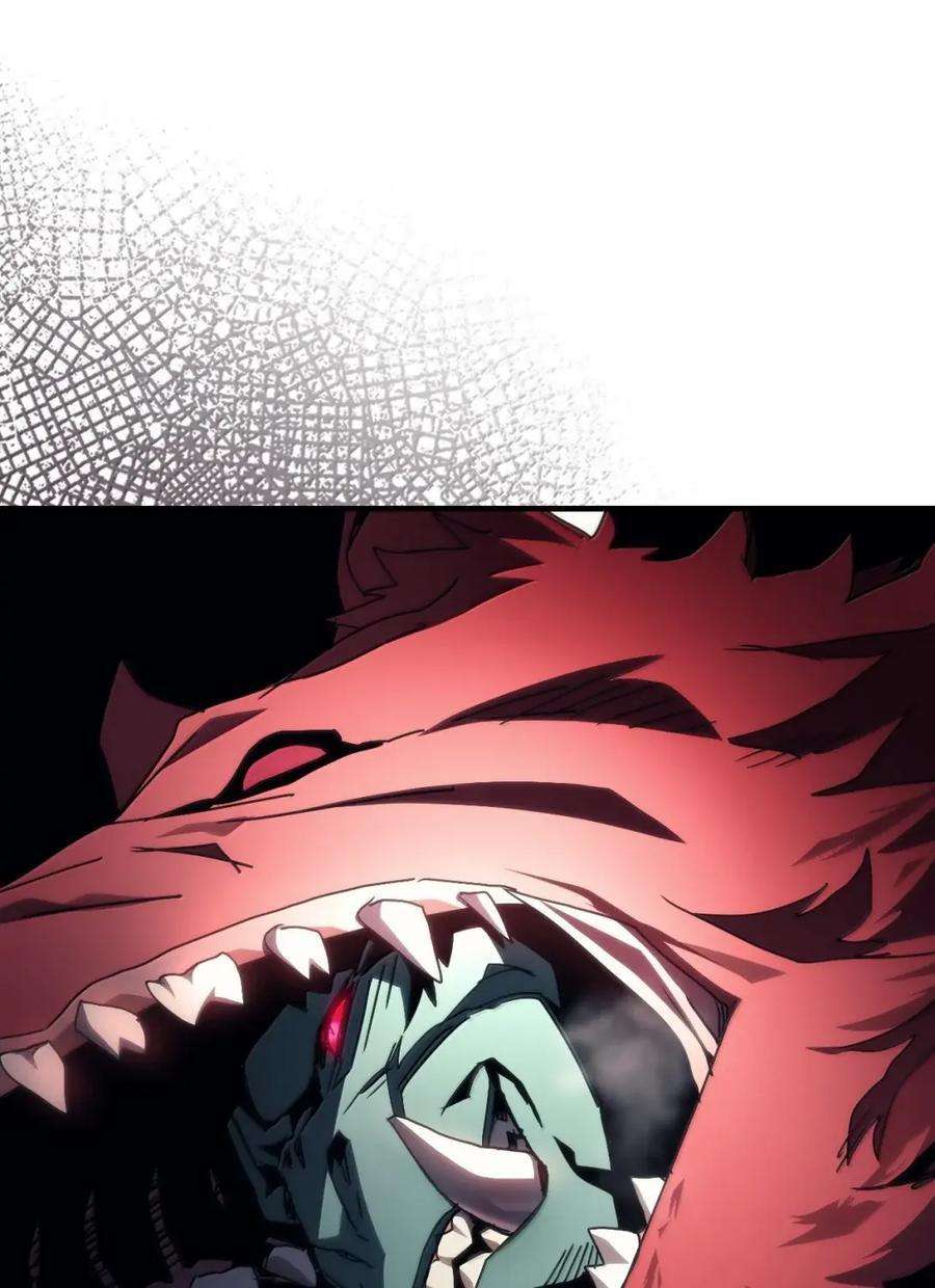 73 烟雾 第11页