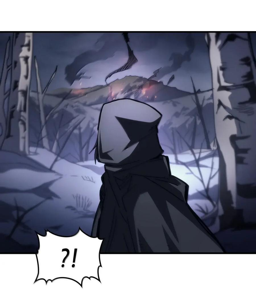 73 烟雾 第21页