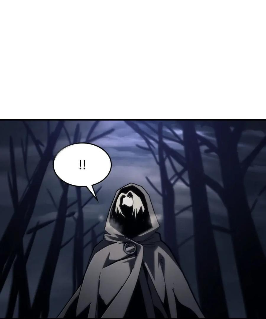 73 烟雾 第54页