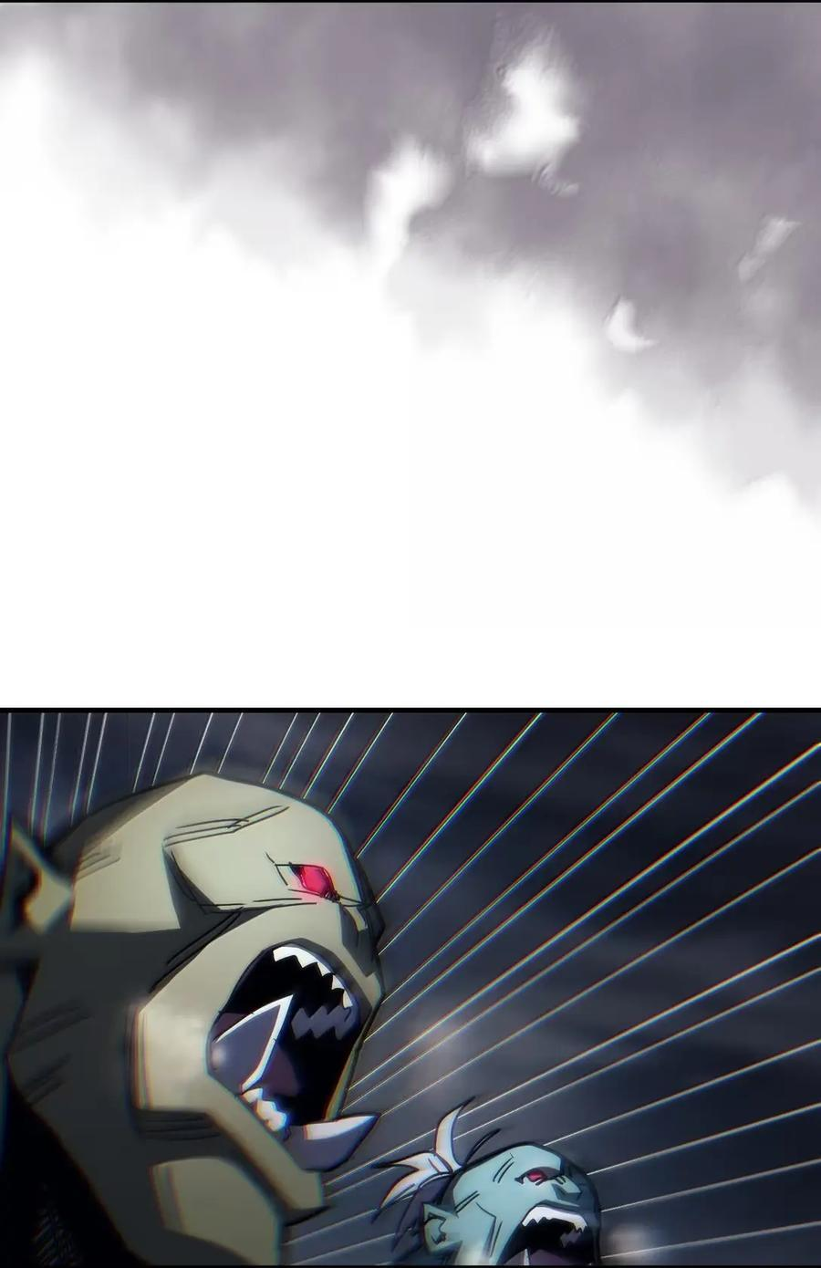 73 烟雾 第62页