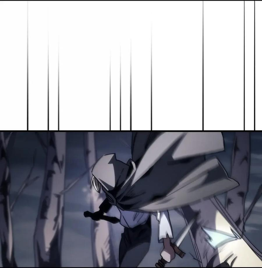 73 烟雾 第63页