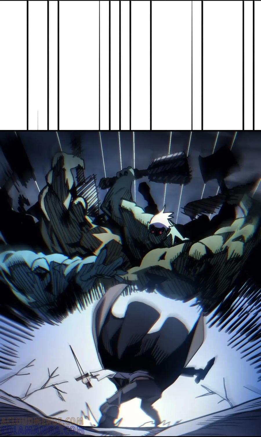 73 烟雾 第64页