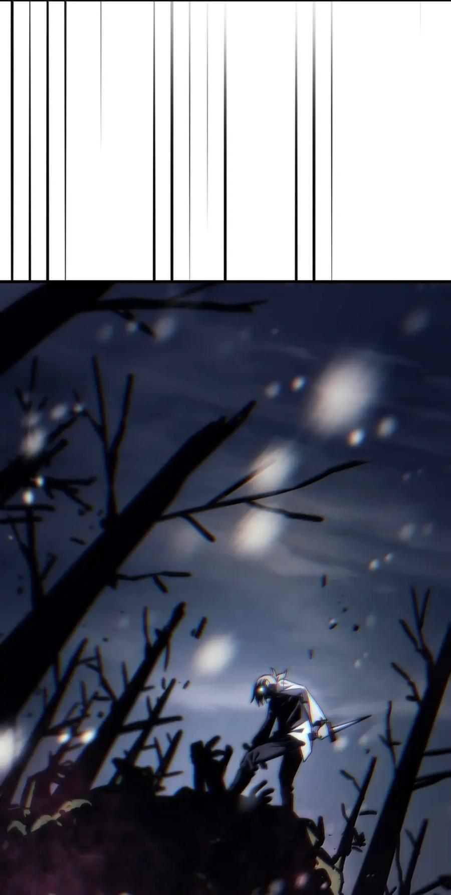 73 烟雾 第66页