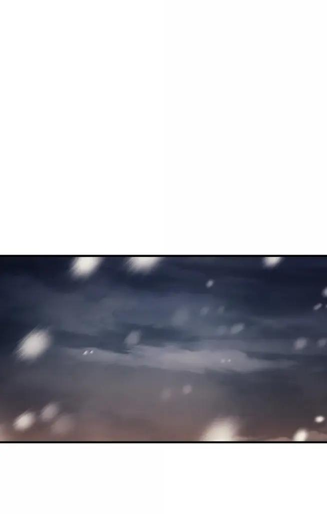73 烟雾 第87页