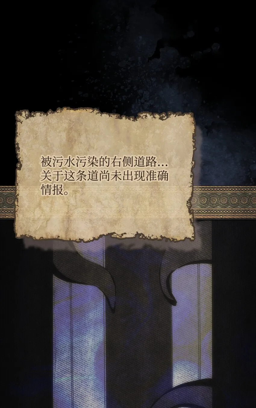 01 副本运营 第21页