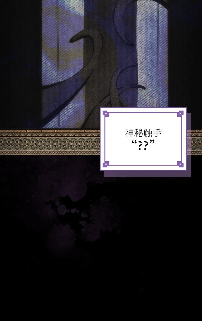 01 副本运营 第22页