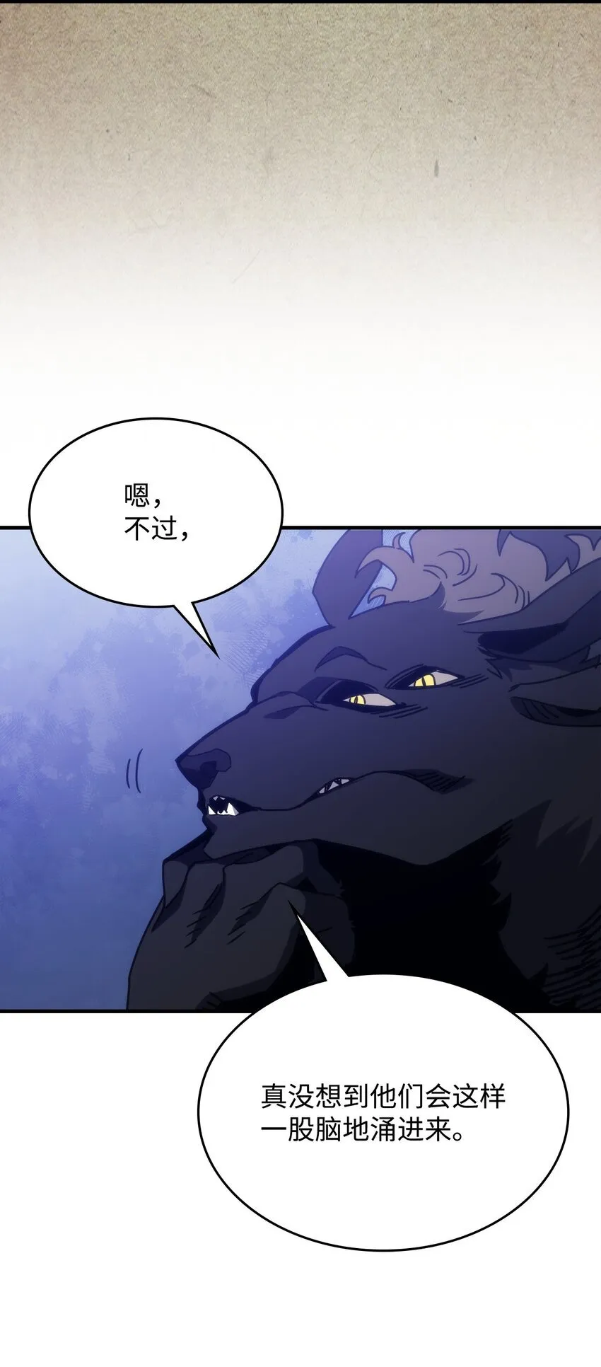 01 副本运营 第35页
