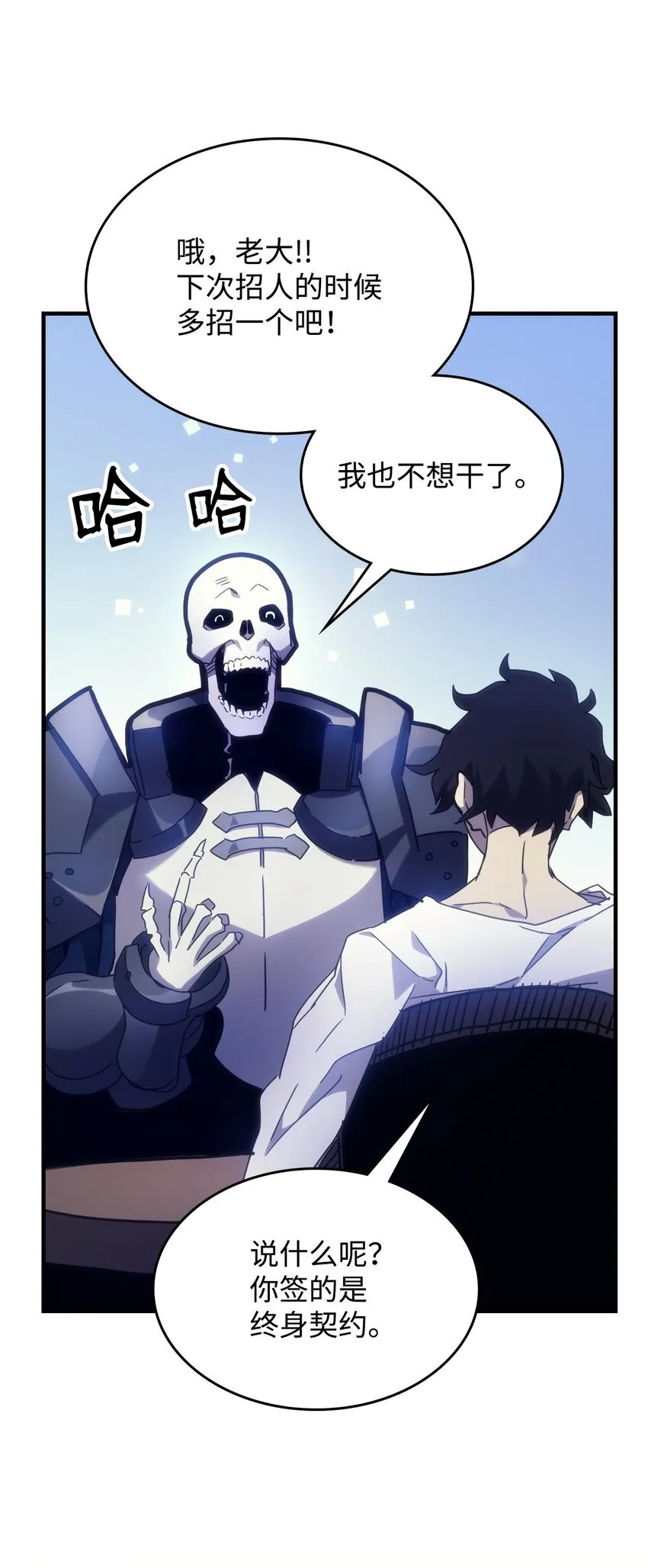 01 副本运营 第66页