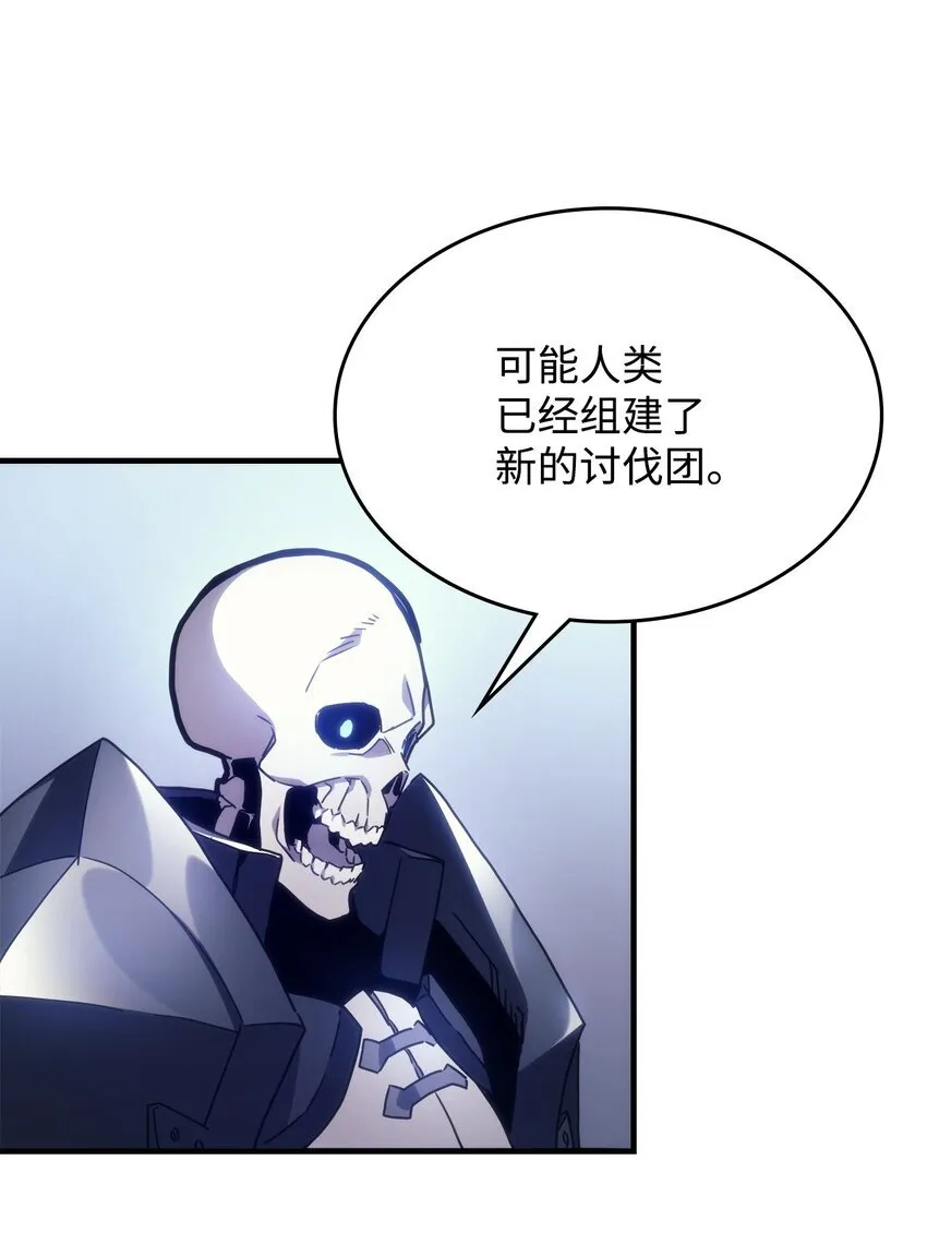 01 副本运营 第68页
