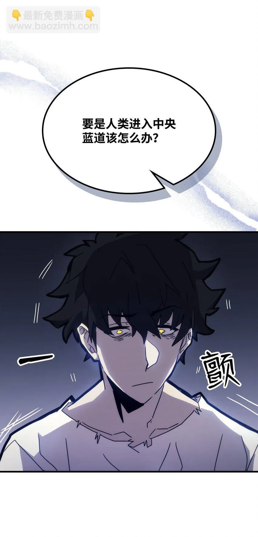 01 副本运营 第80页