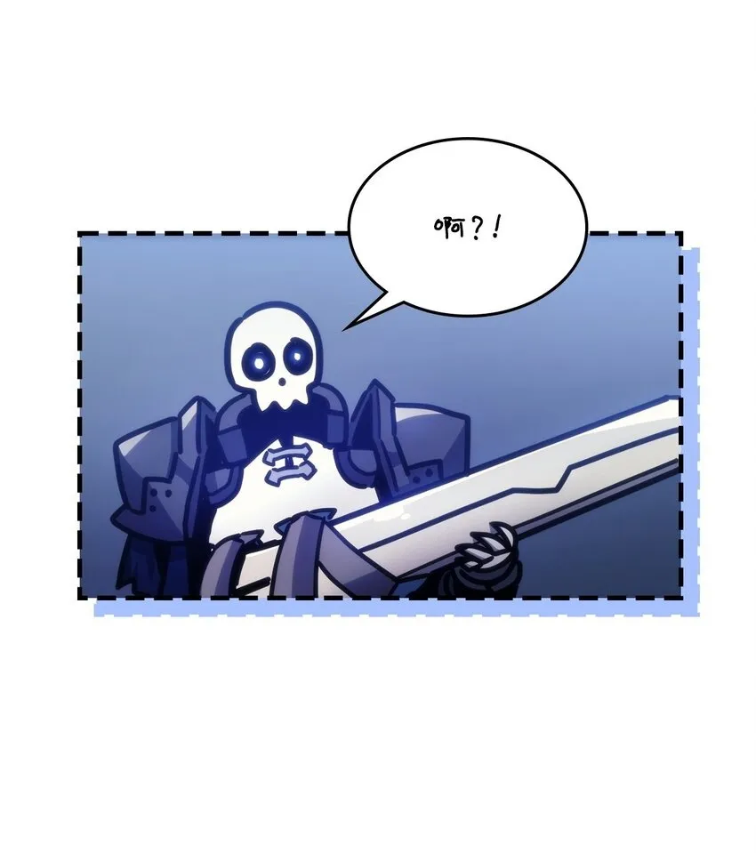 01 副本运营 第98页