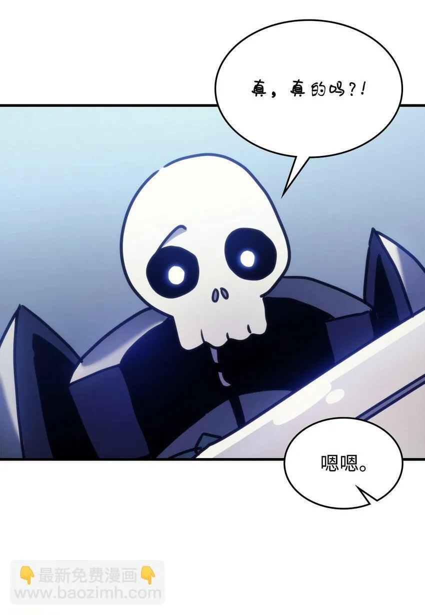 01 副本运营 第99页