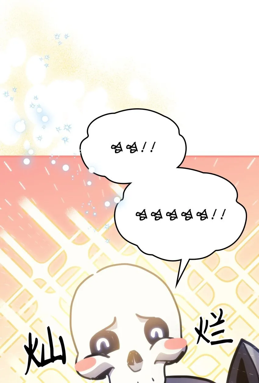 01 副本运营 第100页