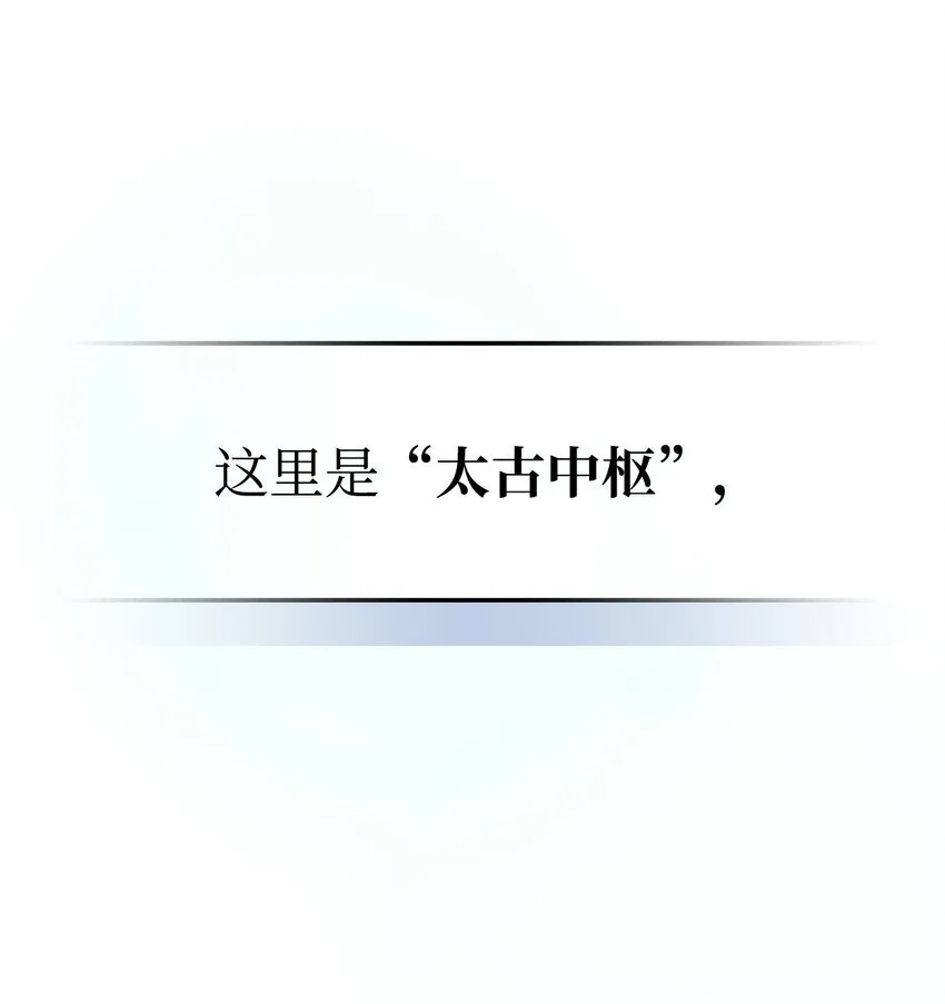 01 副本运营 第102页