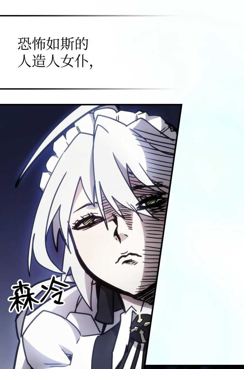 01 副本运营 第103页