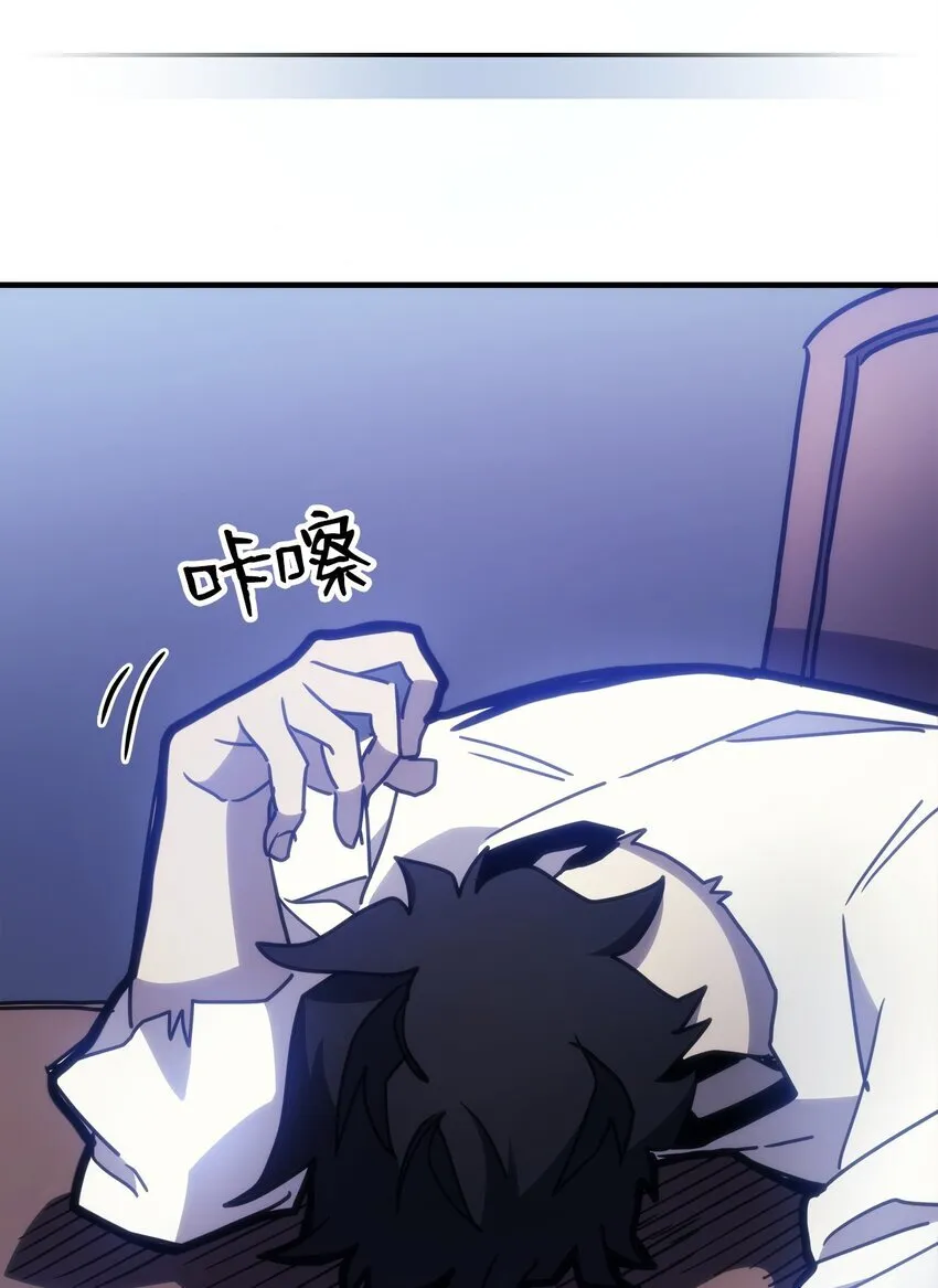 01 副本运营 第106页