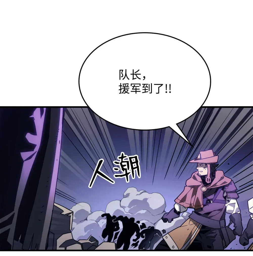 07 瞬移核心 第15页