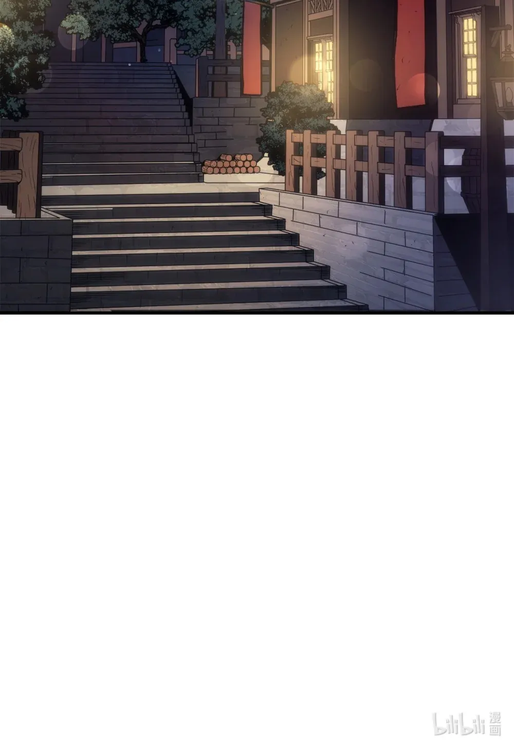 07 瞬移核心 第86页