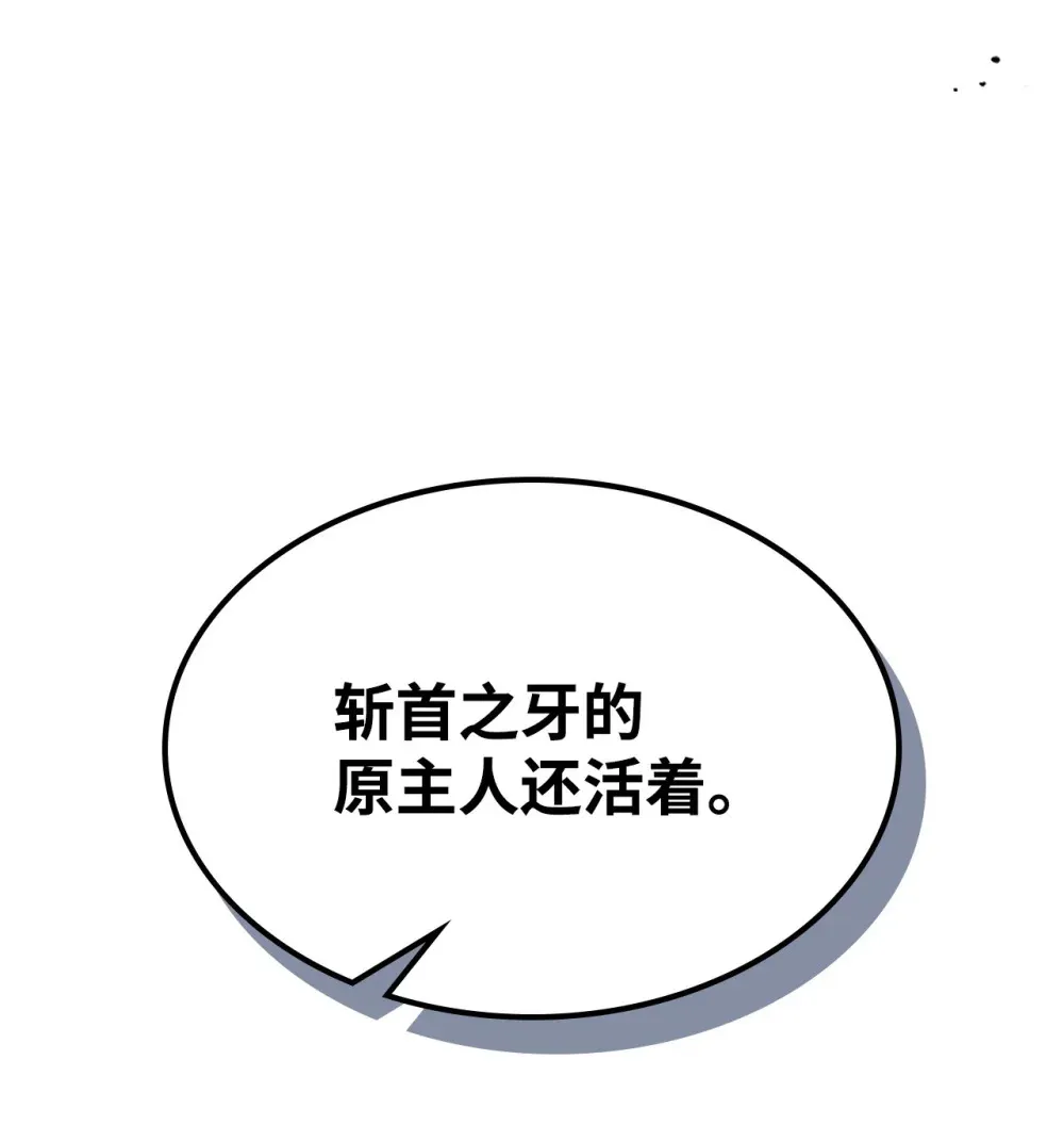 17 交易 第12页