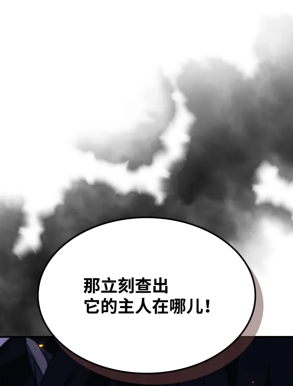 17 交易 第21页