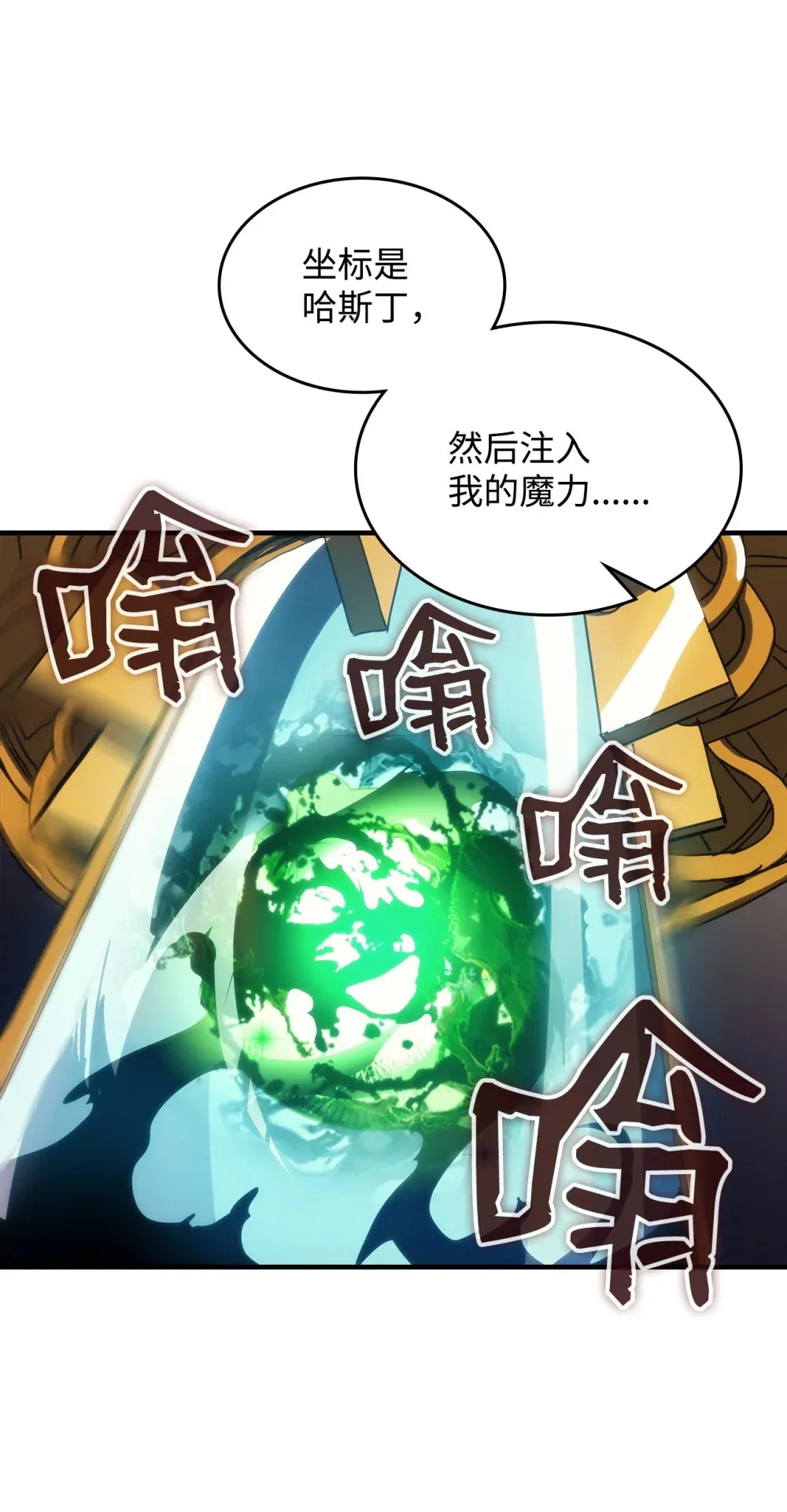 17 交易 第48页