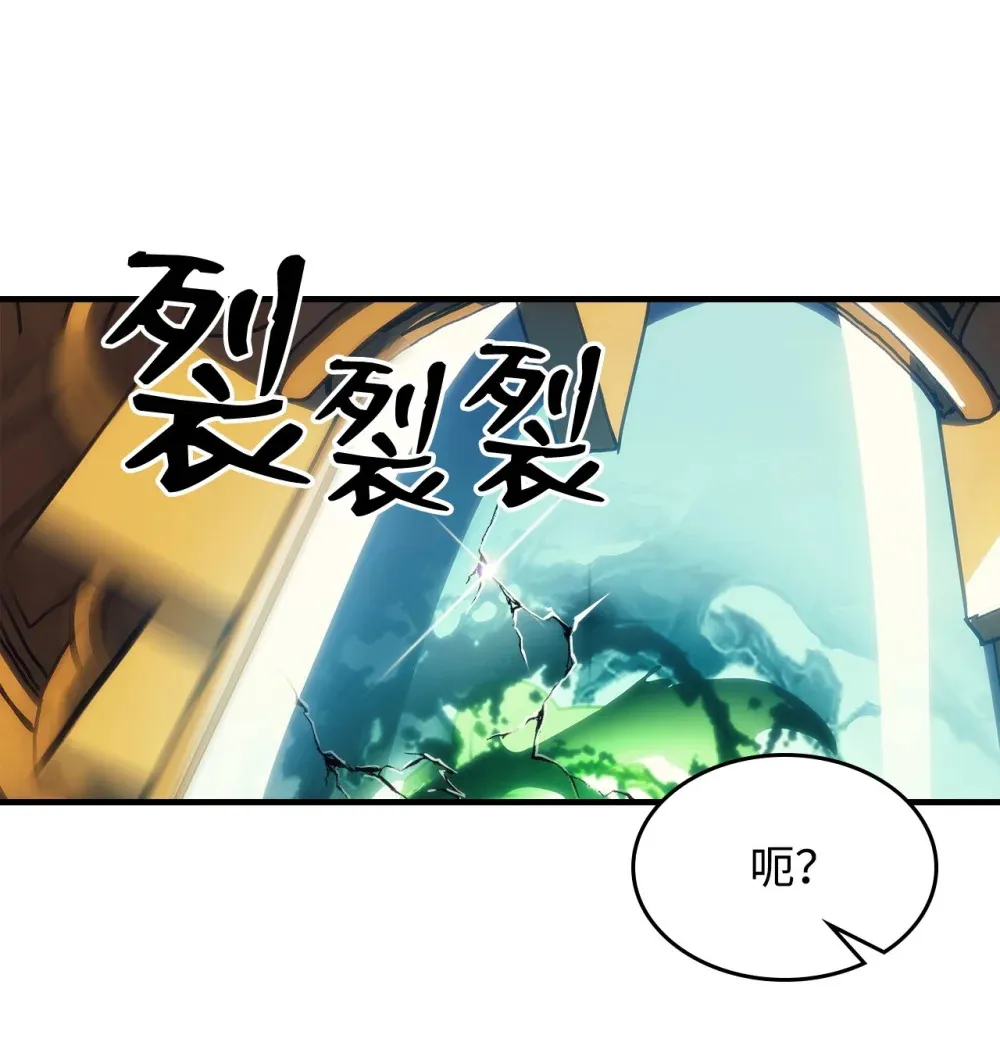 17 交易 第49页
