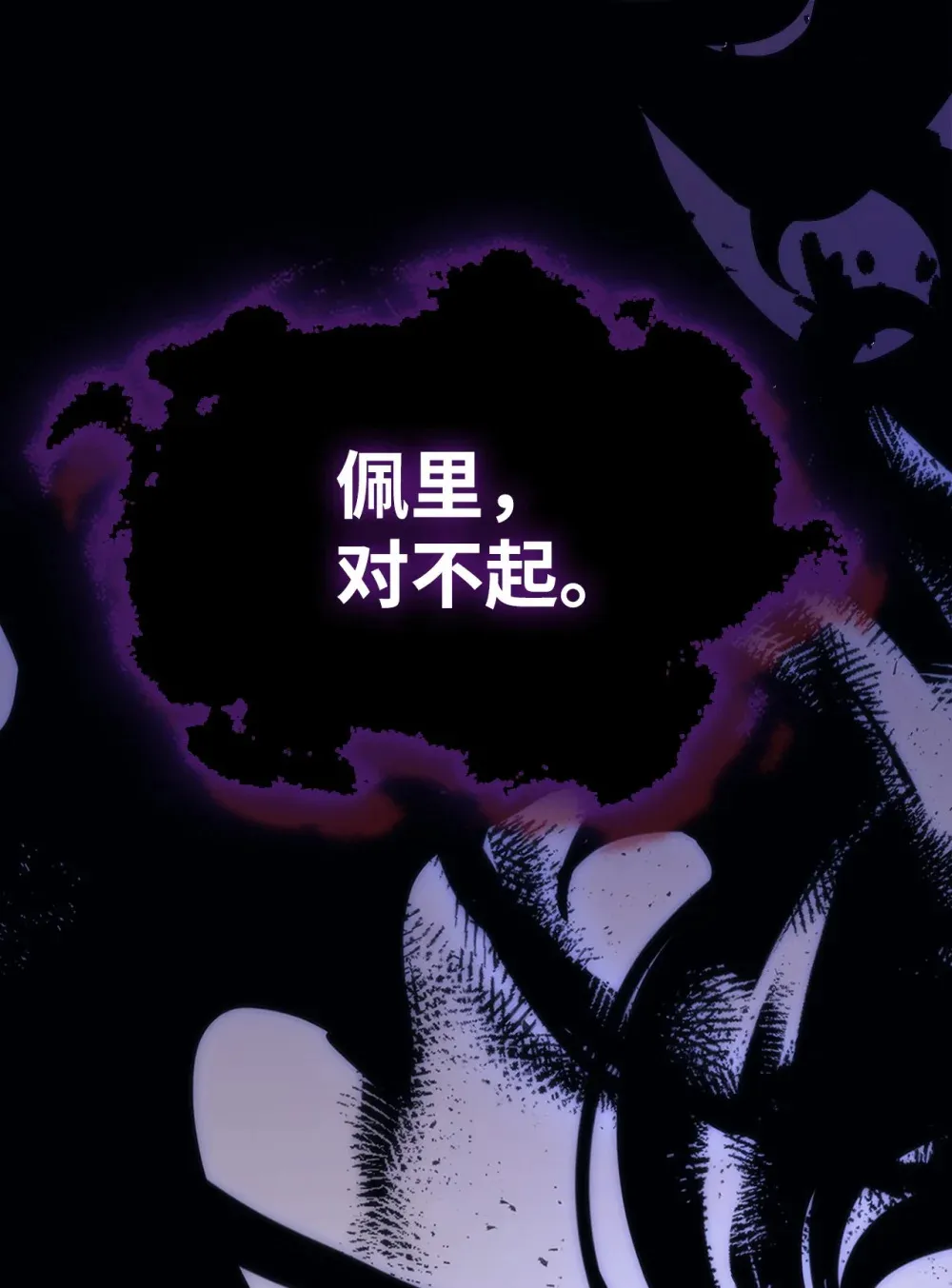 17 交易 第58页