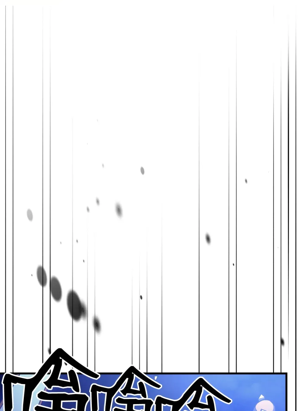17 交易 第60页