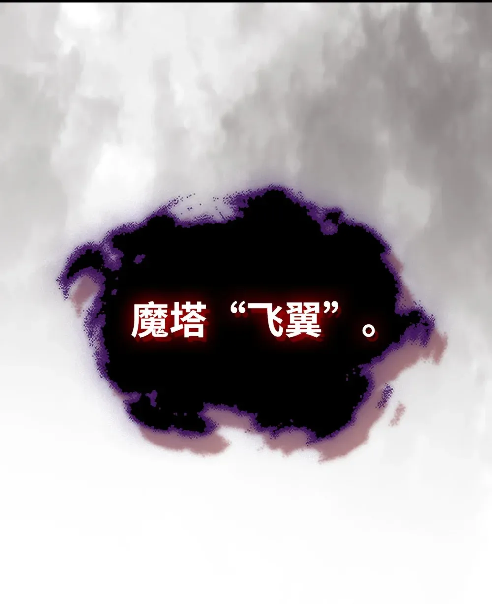 17 交易 第67页
