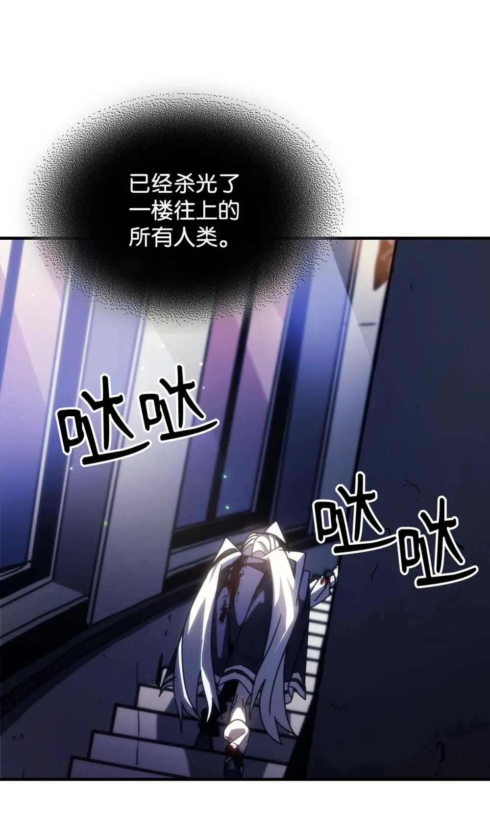 17 交易 第86页
