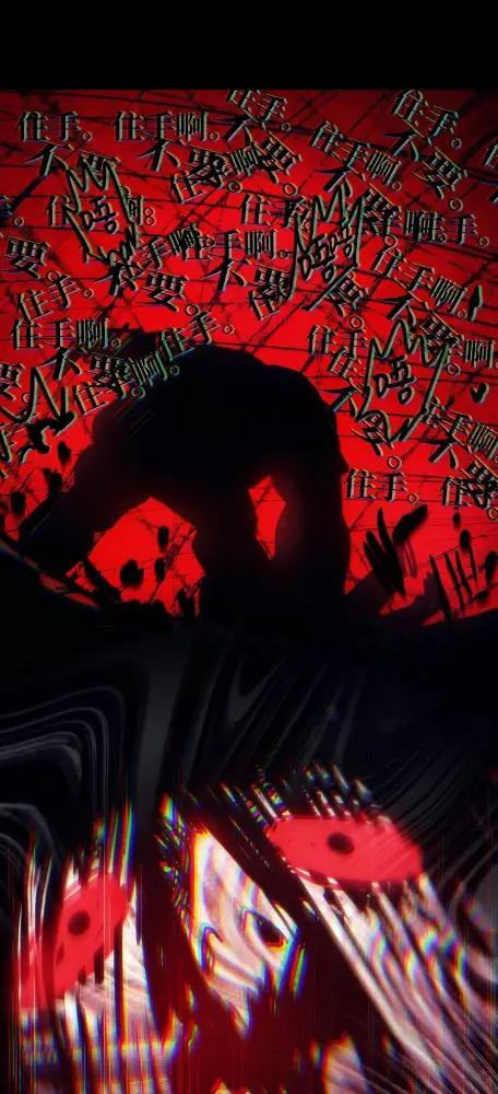 75  逆贼 第126页
