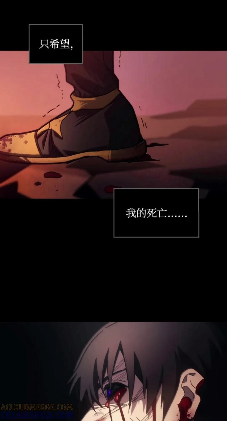 103 走向死亡 第40页