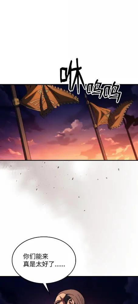 76  镊取 第13页