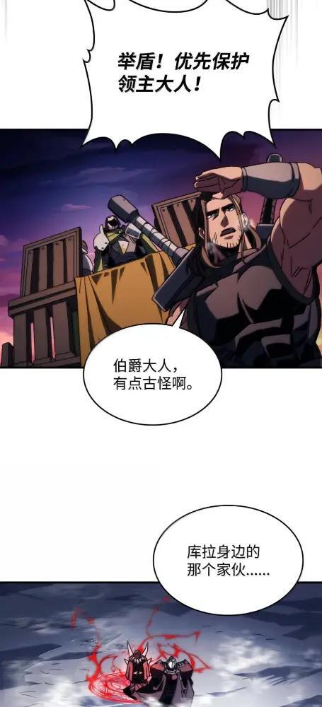 76  镊取 第30页