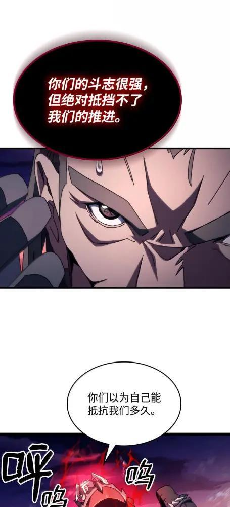 76  镊取 第33页