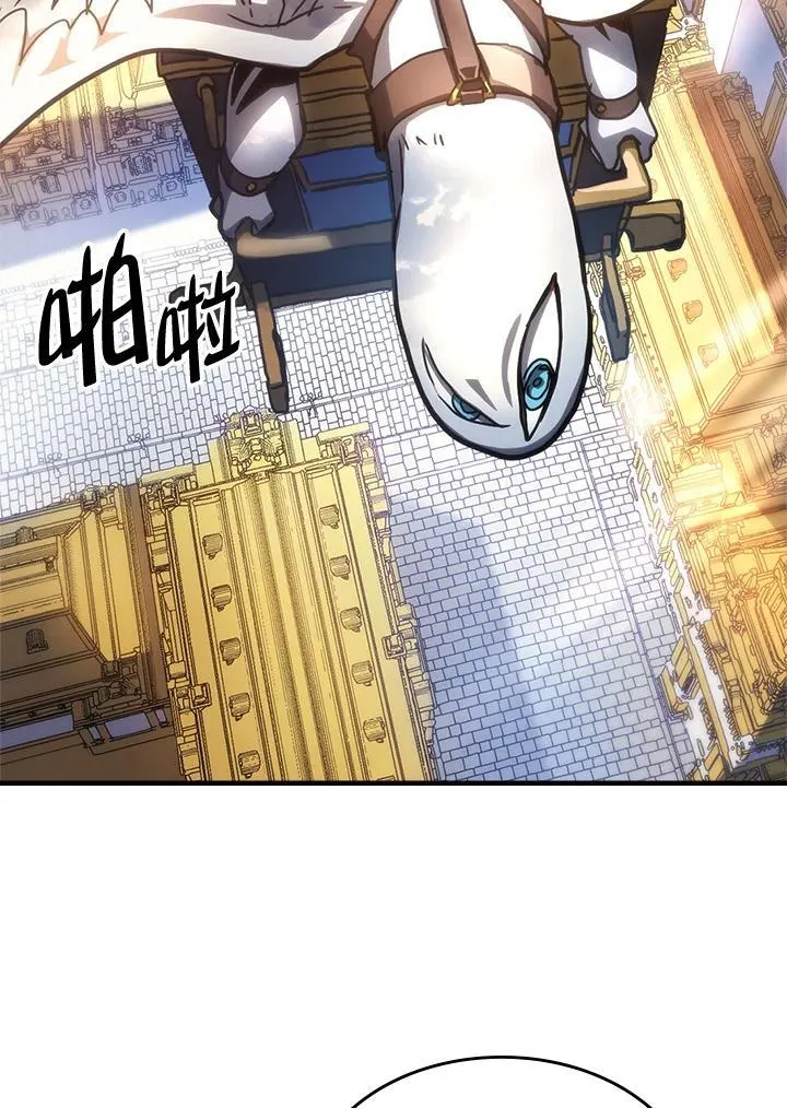 第42话 第14页
