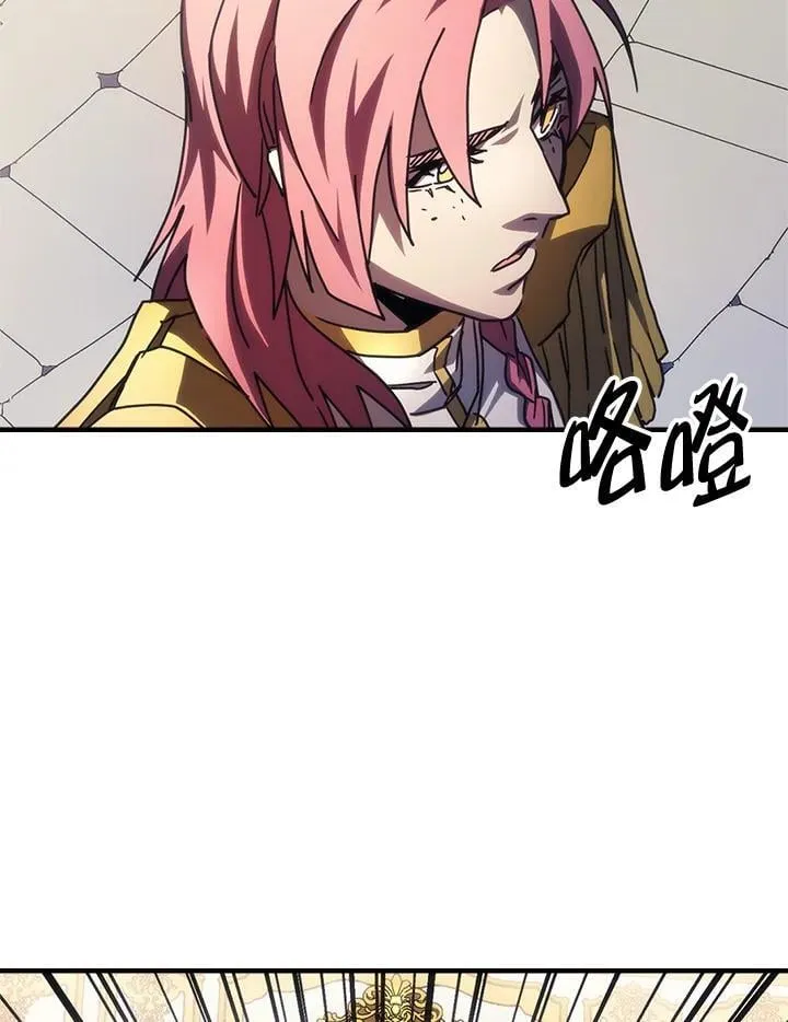 第42话 第27页