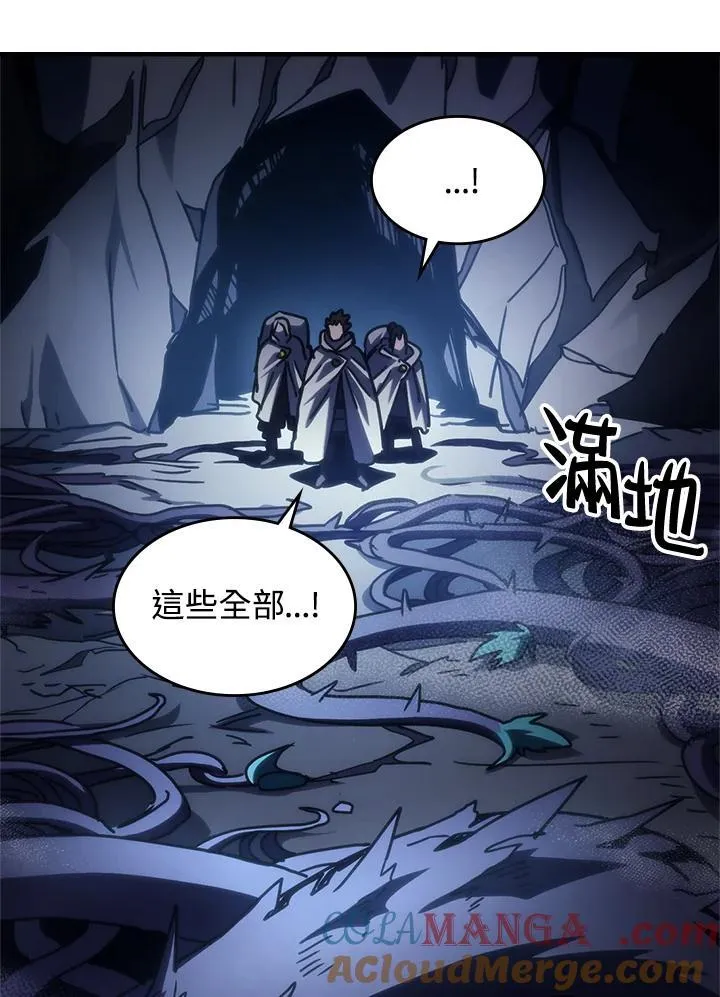 第42话 第58页