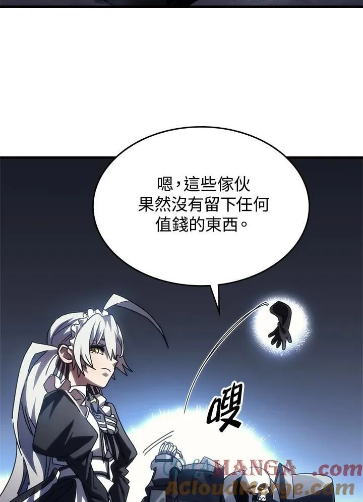 第42话 第67页