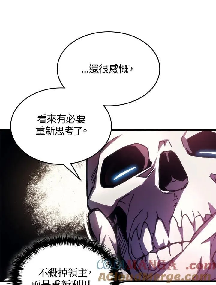 第35话 第13页