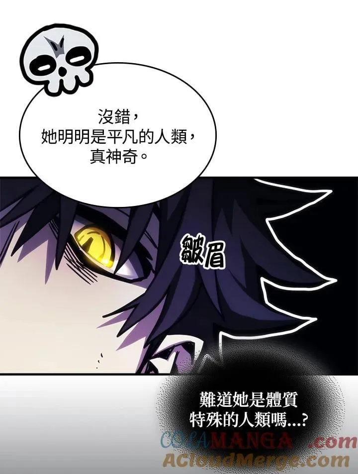 第35话 第19页