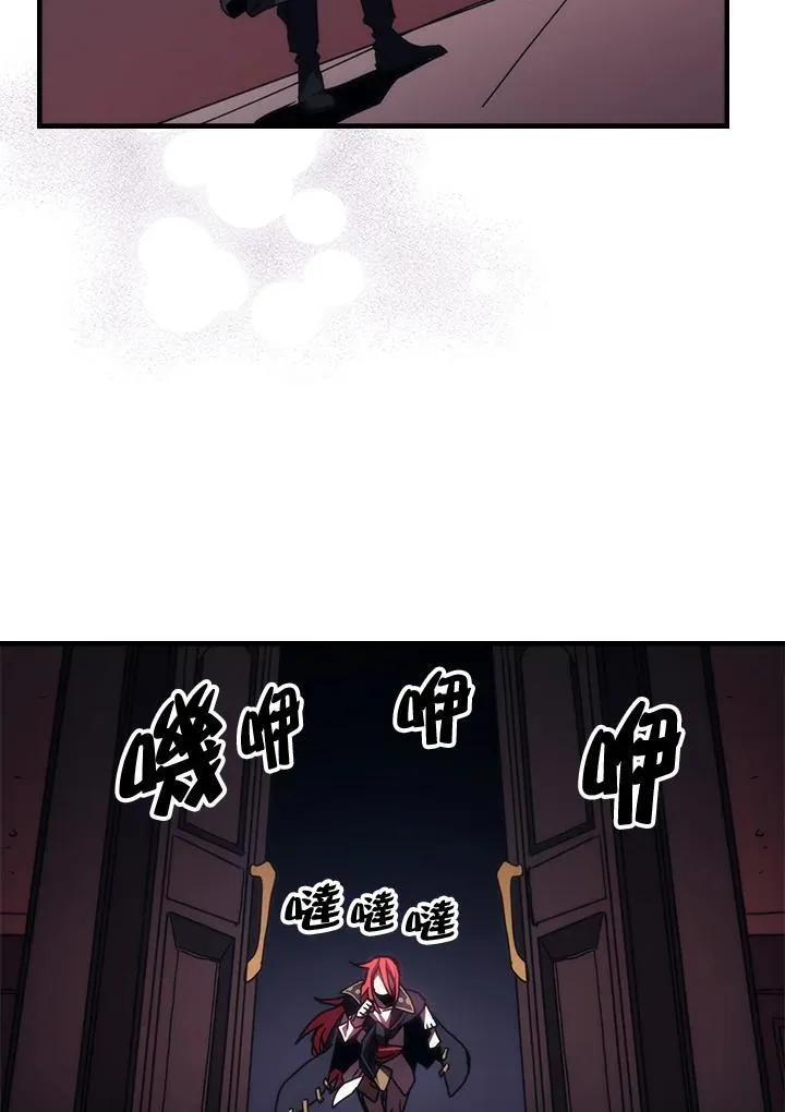 第35话 第51页