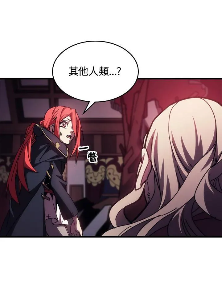 第35话 第60页