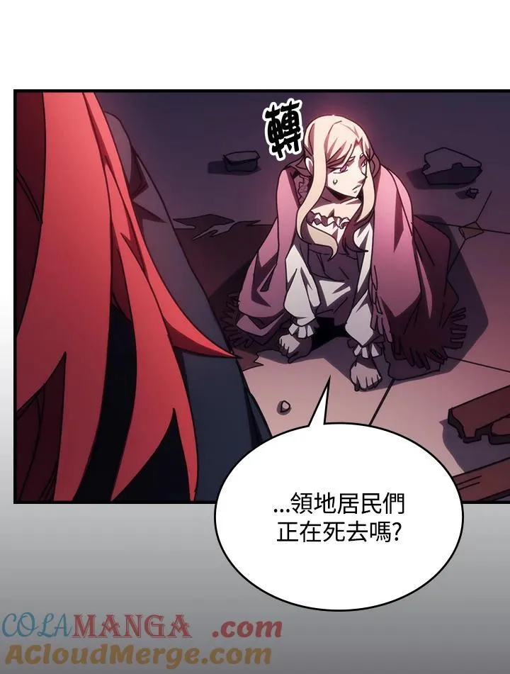 第35话 第61页
